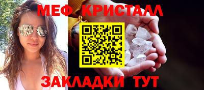марихуана Среднеуральск