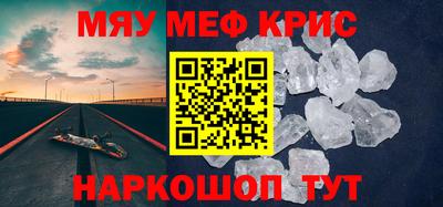 марихуана Среднеуральск