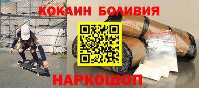марихуана Среднеуральск