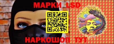 мдма Сланцы
