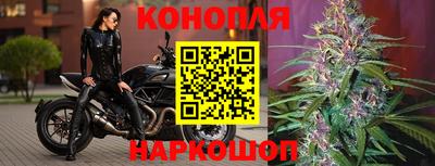 2c-b Старая Купавна
