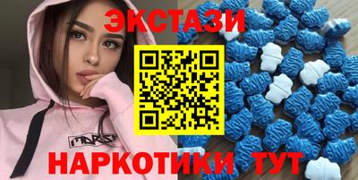 Альфа ПВП Славгород