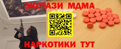 марихуана Среднеуральск