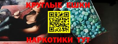 кокс Ставрополь
