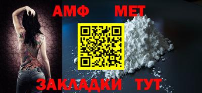 гашишное масло Славянск-на-Кубани