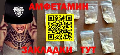 гашишное масло Славянск-на-Кубани