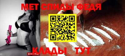 2c-b Старая Купавна