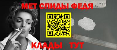 марихуана Среднеуральск