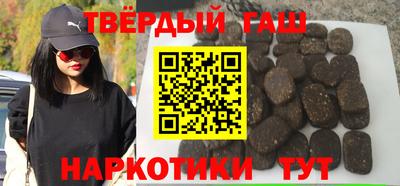 марихуана Среднеуральск