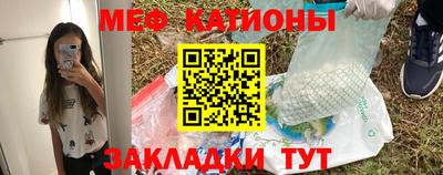марихуана Среднеуральск