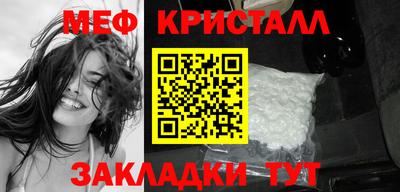 марихуана Среднеуральск