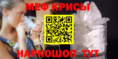 Альфа ПВП Славгород
